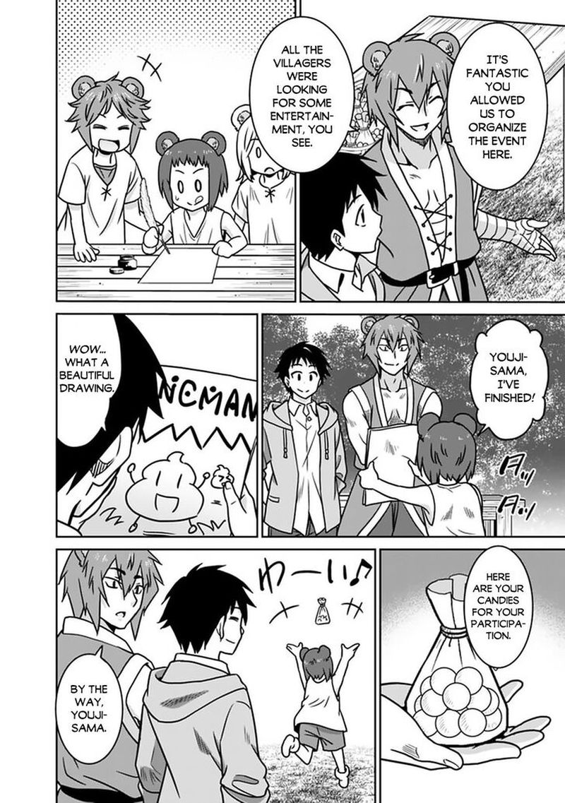 Saikyou No Shuzoku Ga Ningen Datta Ken 49 14