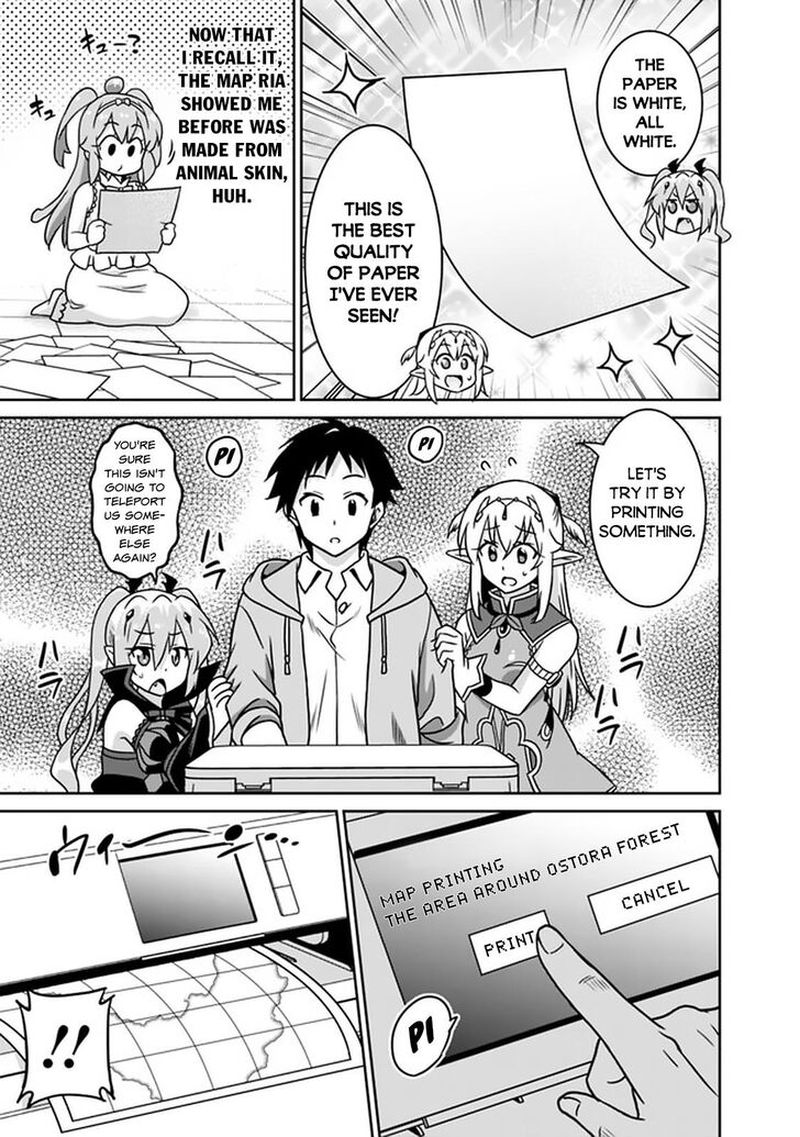 Saikyou No Shuzoku Ga Ningen Datta Ken 49 5