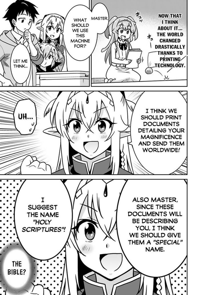Saikyou No Shuzoku Ga Ningen Datta Ken 49 7