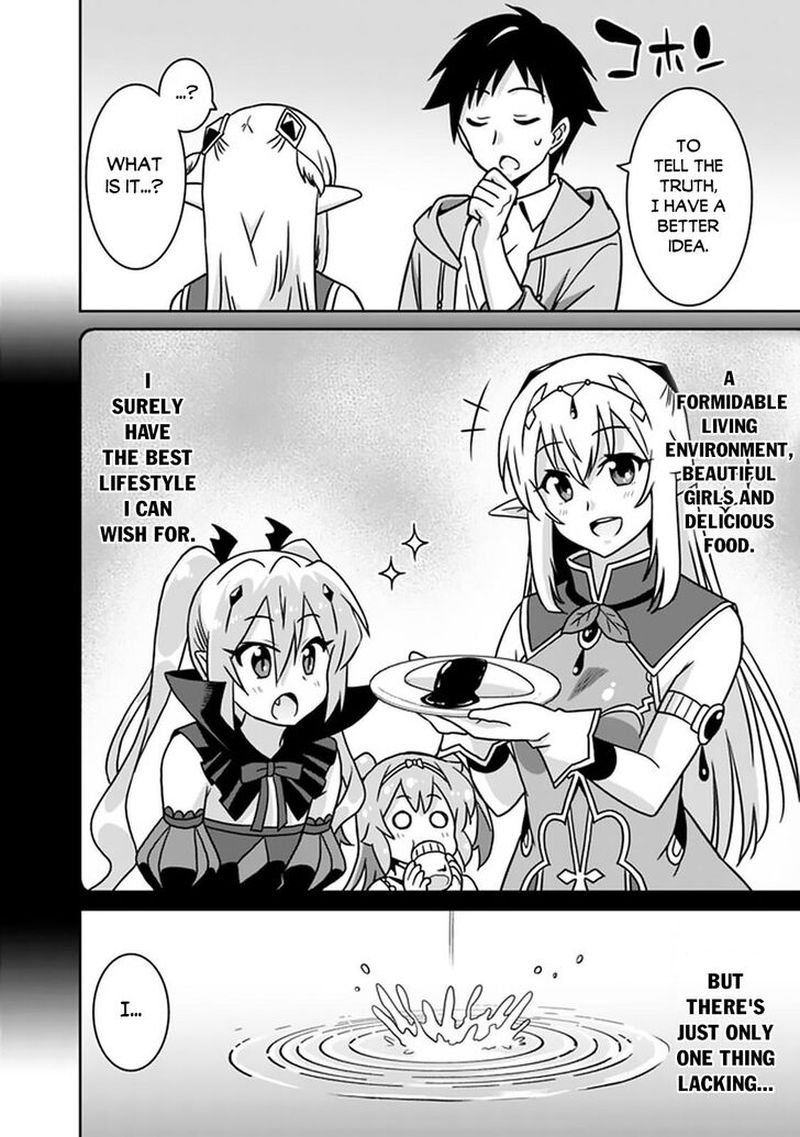 Saikyou No Shuzoku Ga Ningen Datta Ken 49 8