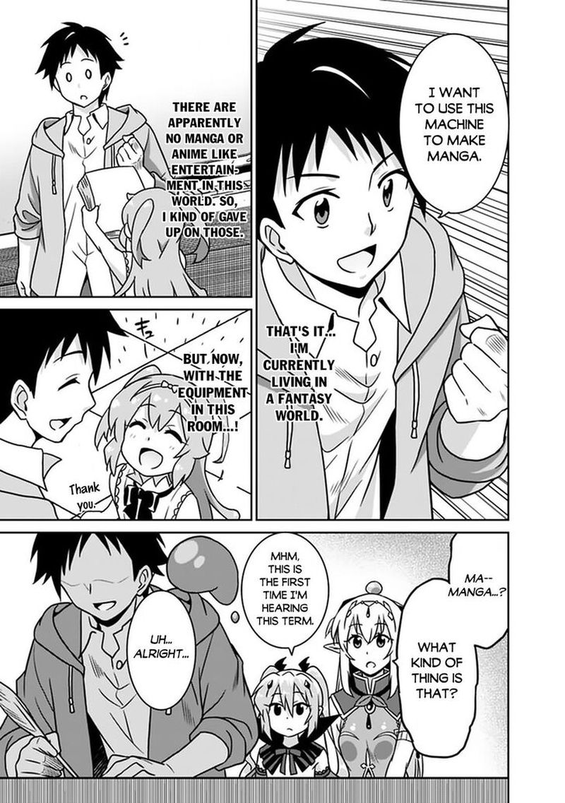 Saikyou No Shuzoku Ga Ningen Datta Ken 49 9