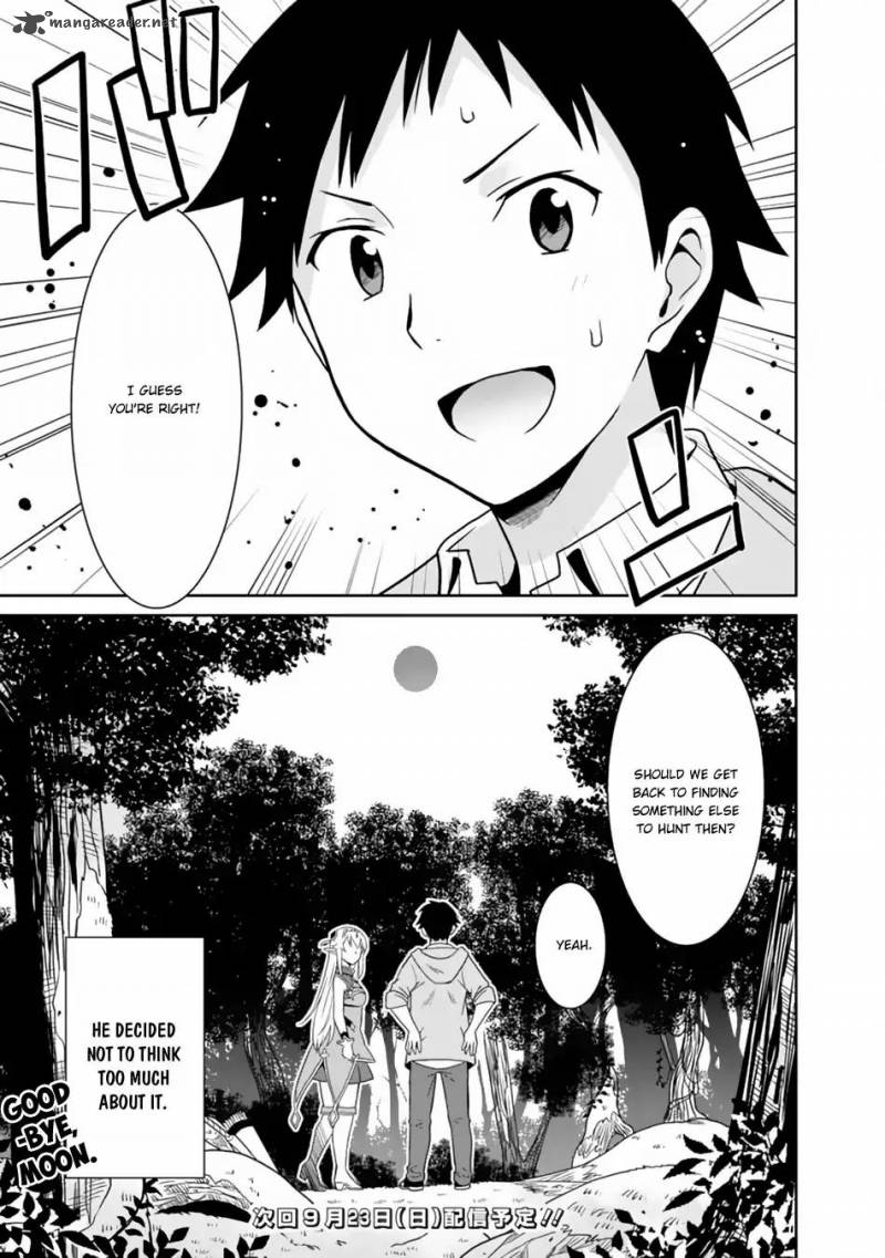Saikyou No Shuzoku Ga Ningen Datta Ken 5 17