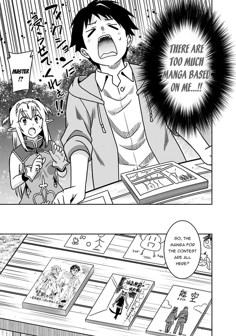 Saikyou No Shuzoku Ga Ningen Datta Ken 50 11