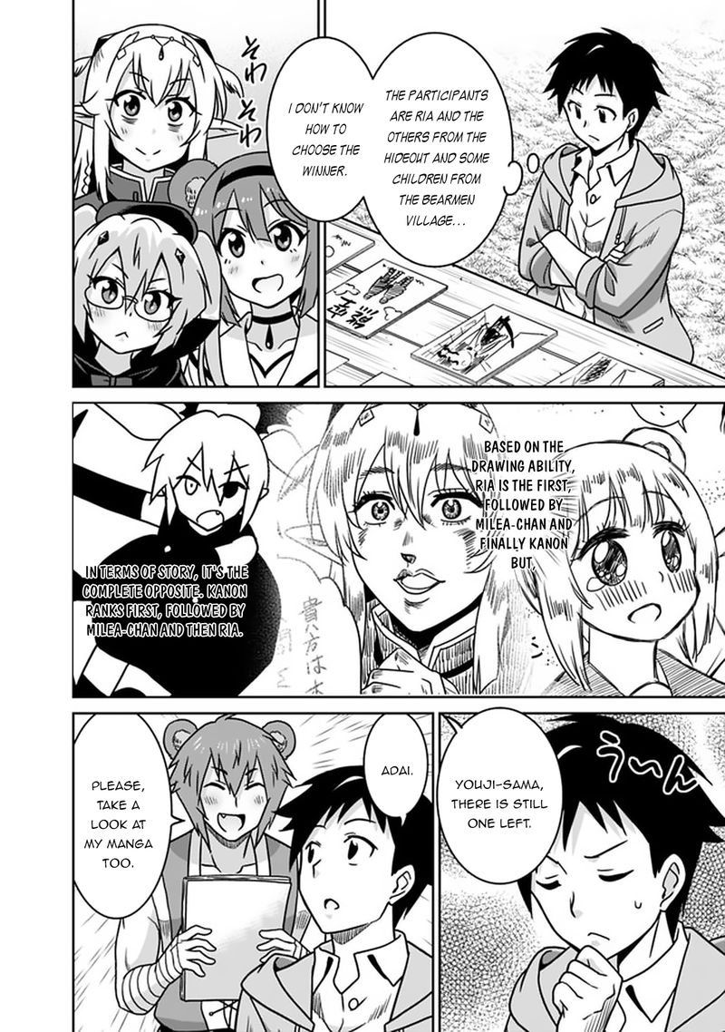 Saikyou No Shuzoku Ga Ningen Datta Ken 50 12