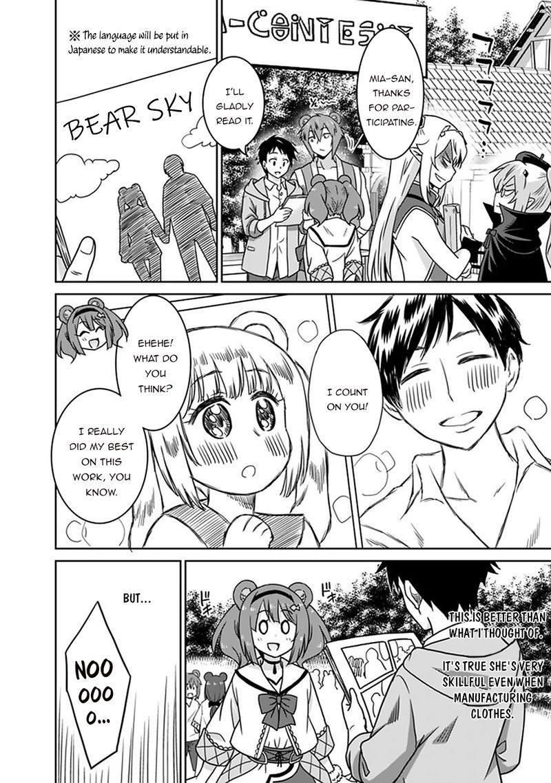 Saikyou No Shuzoku Ga Ningen Datta Ken 50 2