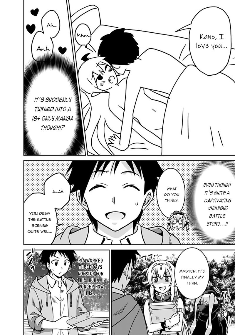 Saikyou No Shuzoku Ga Ningen Datta Ken 50 8