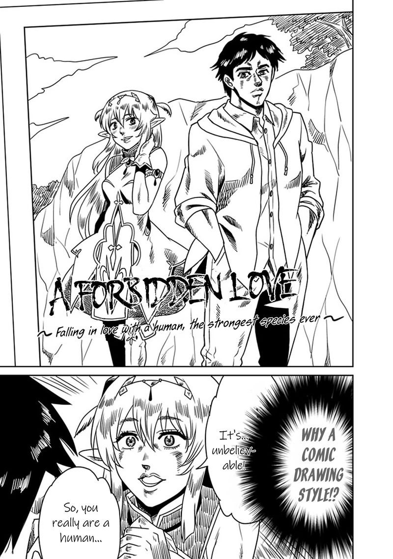 Saikyou No Shuzoku Ga Ningen Datta Ken 50 9