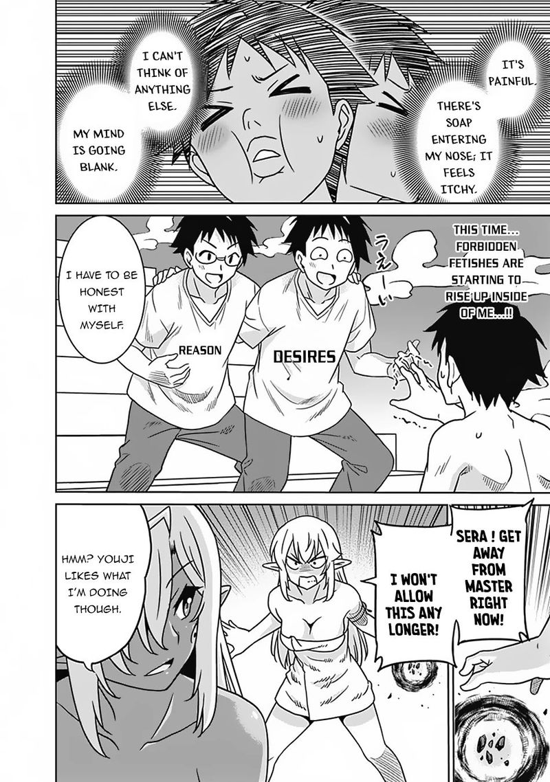 Saikyou No Shuzoku Ga Ningen Datta Ken 51 10