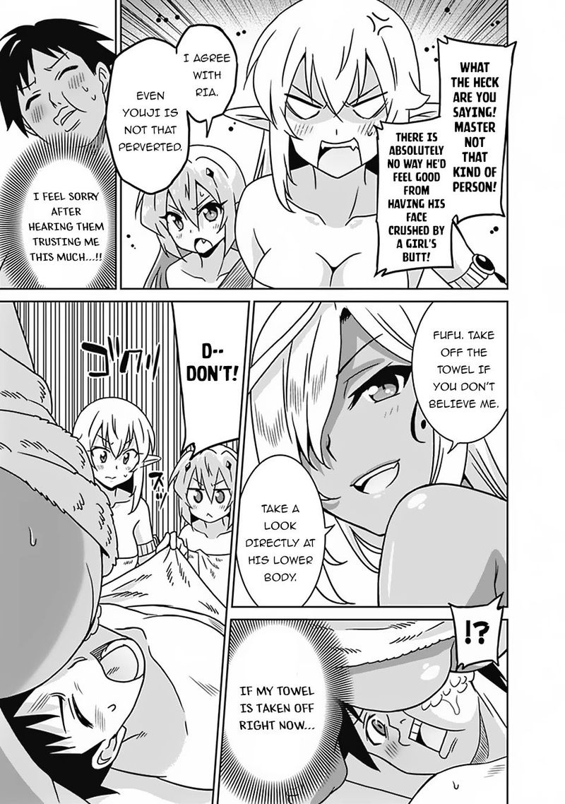 Saikyou No Shuzoku Ga Ningen Datta Ken 51 11