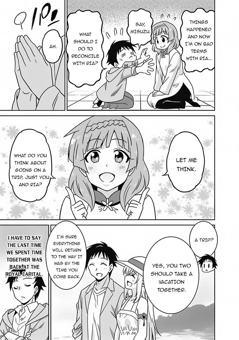 Saikyou No Shuzoku Ga Ningen Datta Ken 51 15