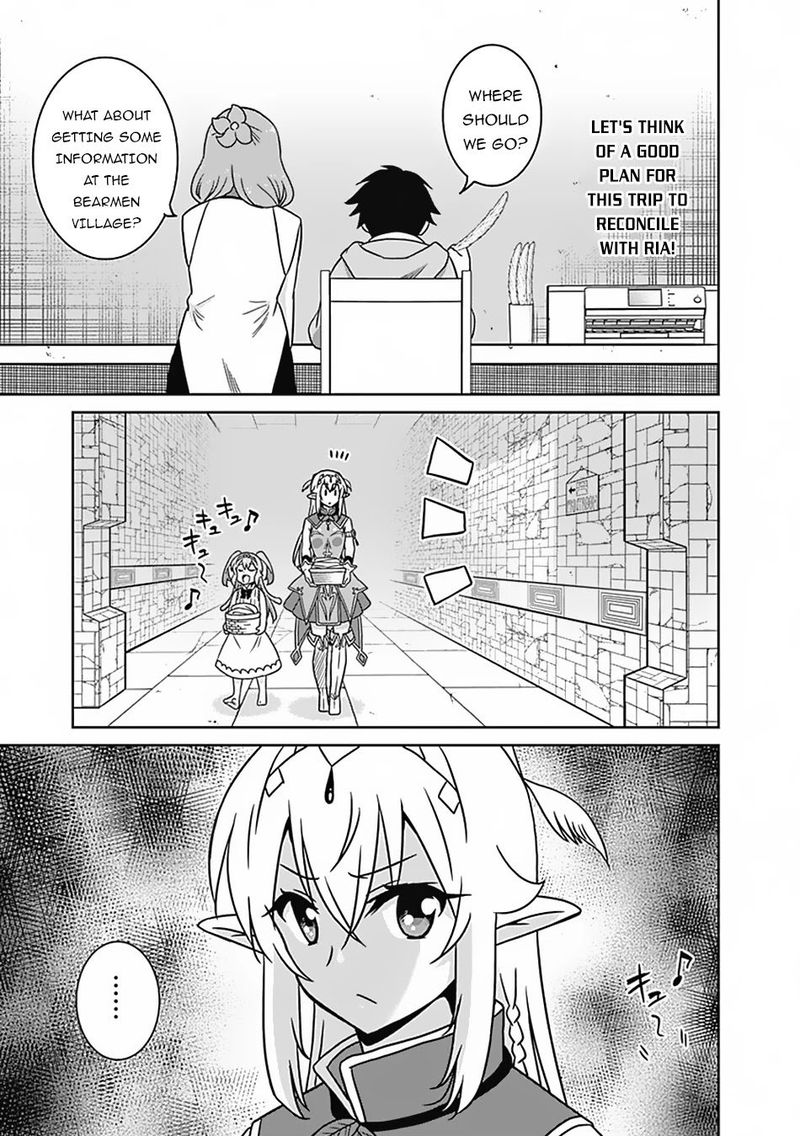 Saikyou No Shuzoku Ga Ningen Datta Ken 51 17