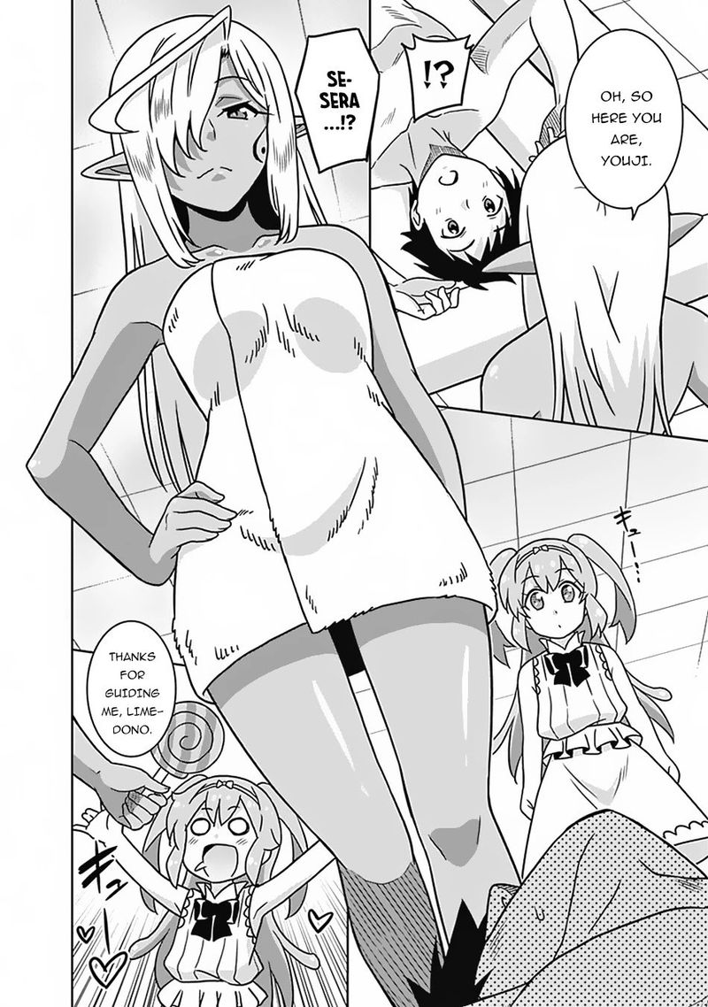 Saikyou No Shuzoku Ga Ningen Datta Ken 51 2