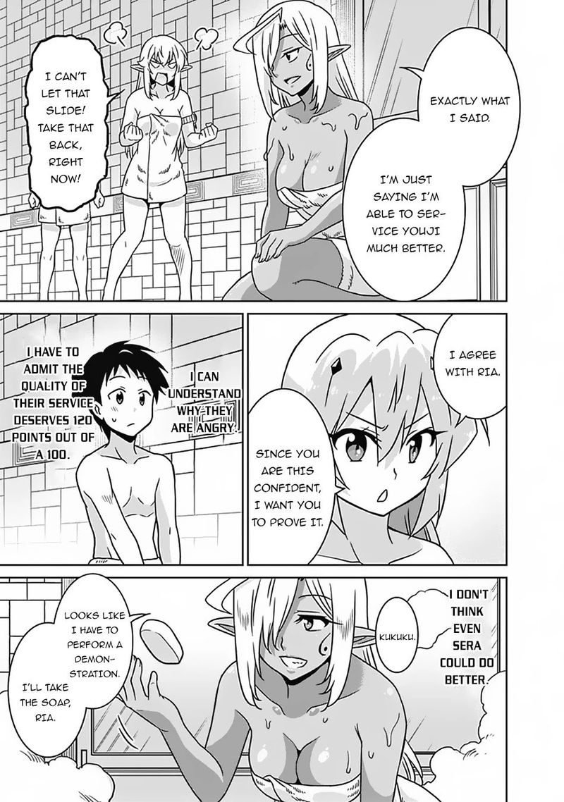 Saikyou No Shuzoku Ga Ningen Datta Ken 51 5