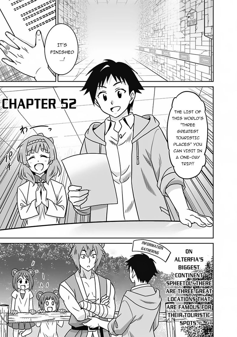 Saikyou No Shuzoku Ga Ningen Datta Ken 52 1