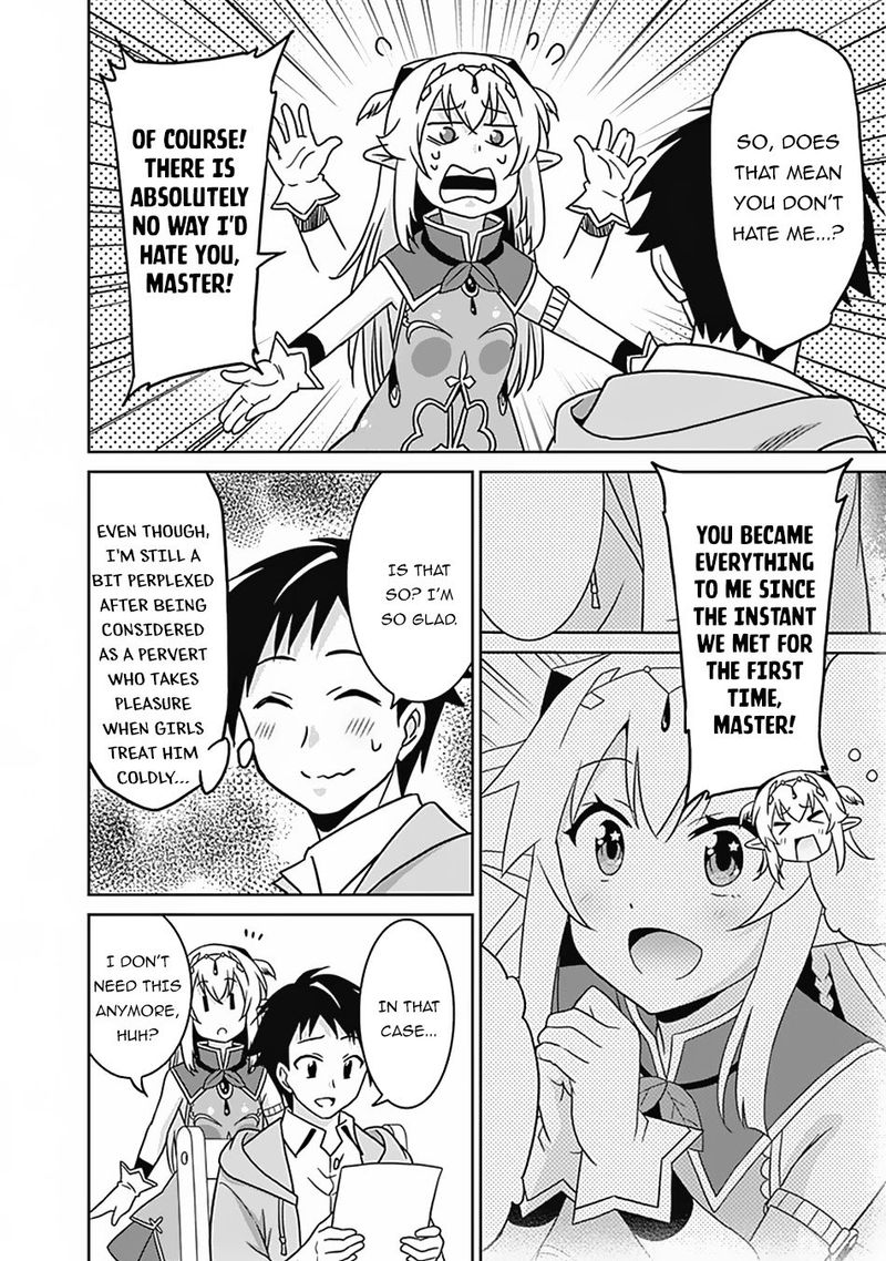 Saikyou No Shuzoku Ga Ningen Datta Ken 52 10