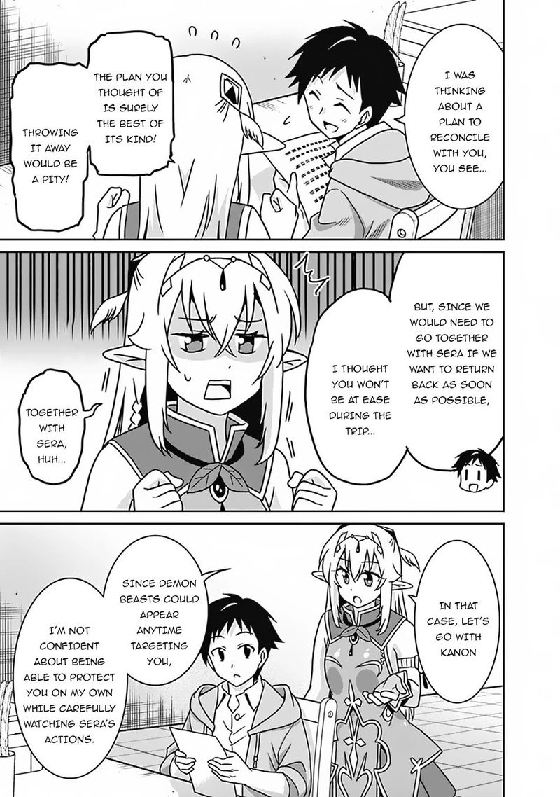 Saikyou No Shuzoku Ga Ningen Datta Ken 52 11