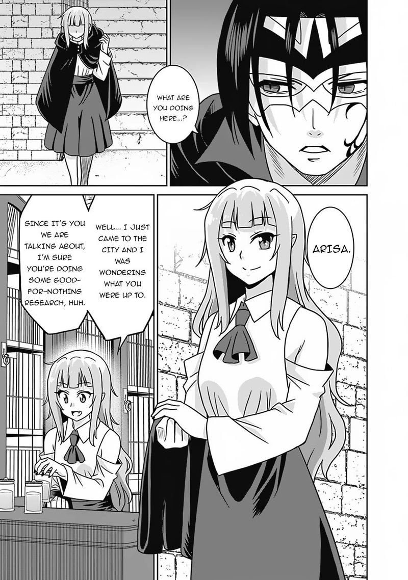 Saikyou No Shuzoku Ga Ningen Datta Ken 52 15