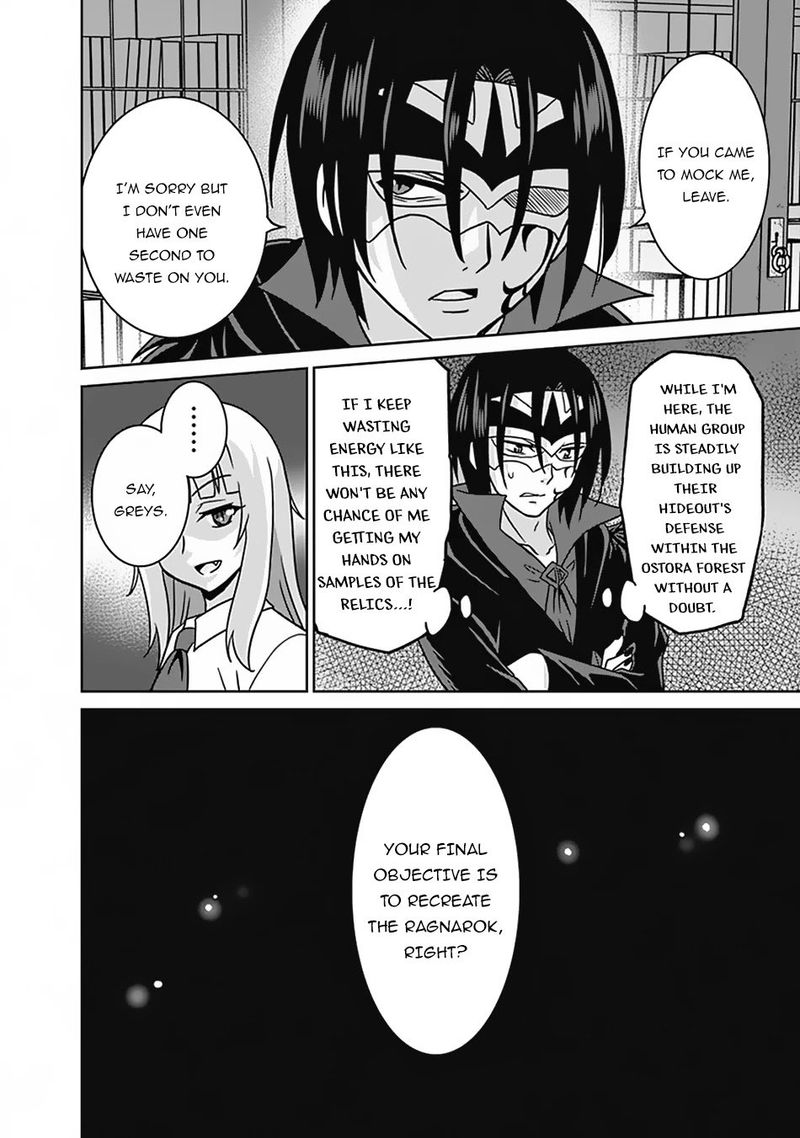 Saikyou No Shuzoku Ga Ningen Datta Ken 52 16