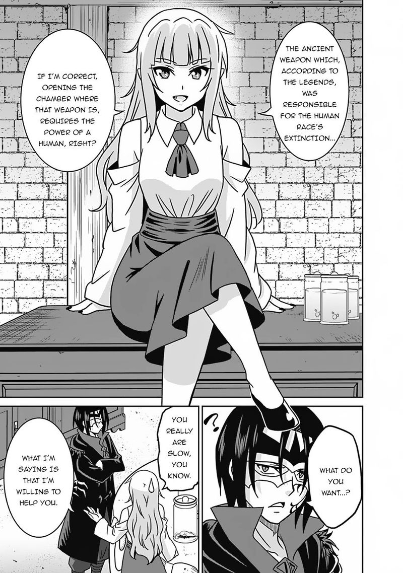 Saikyou No Shuzoku Ga Ningen Datta Ken 52 17