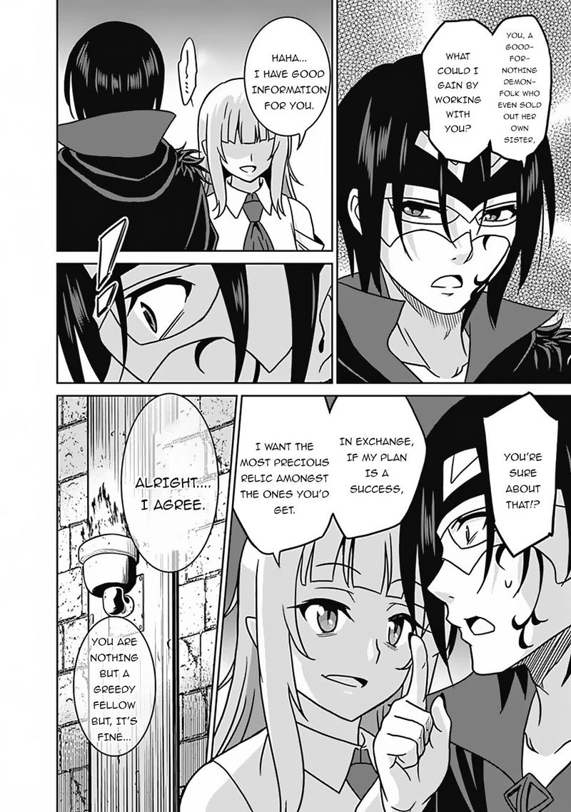 Saikyou No Shuzoku Ga Ningen Datta Ken 52 18