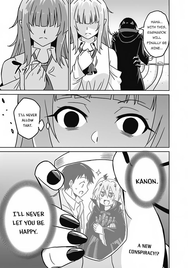 Saikyou No Shuzoku Ga Ningen Datta Ken 52 19
