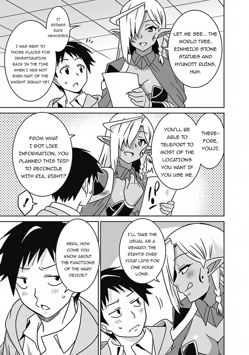 Saikyou No Shuzoku Ga Ningen Datta Ken 52 5