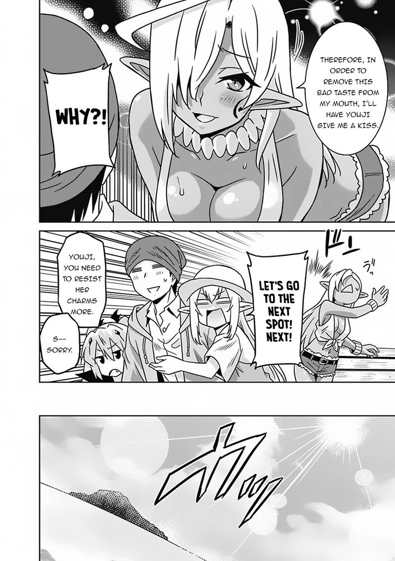 Saikyou No Shuzoku Ga Ningen Datta Ken 53 12
