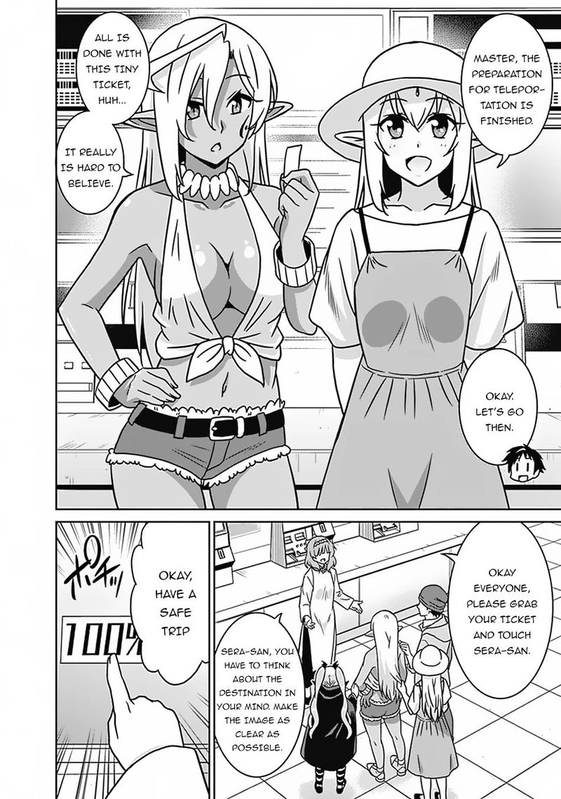Saikyou No Shuzoku Ga Ningen Datta Ken 53 2