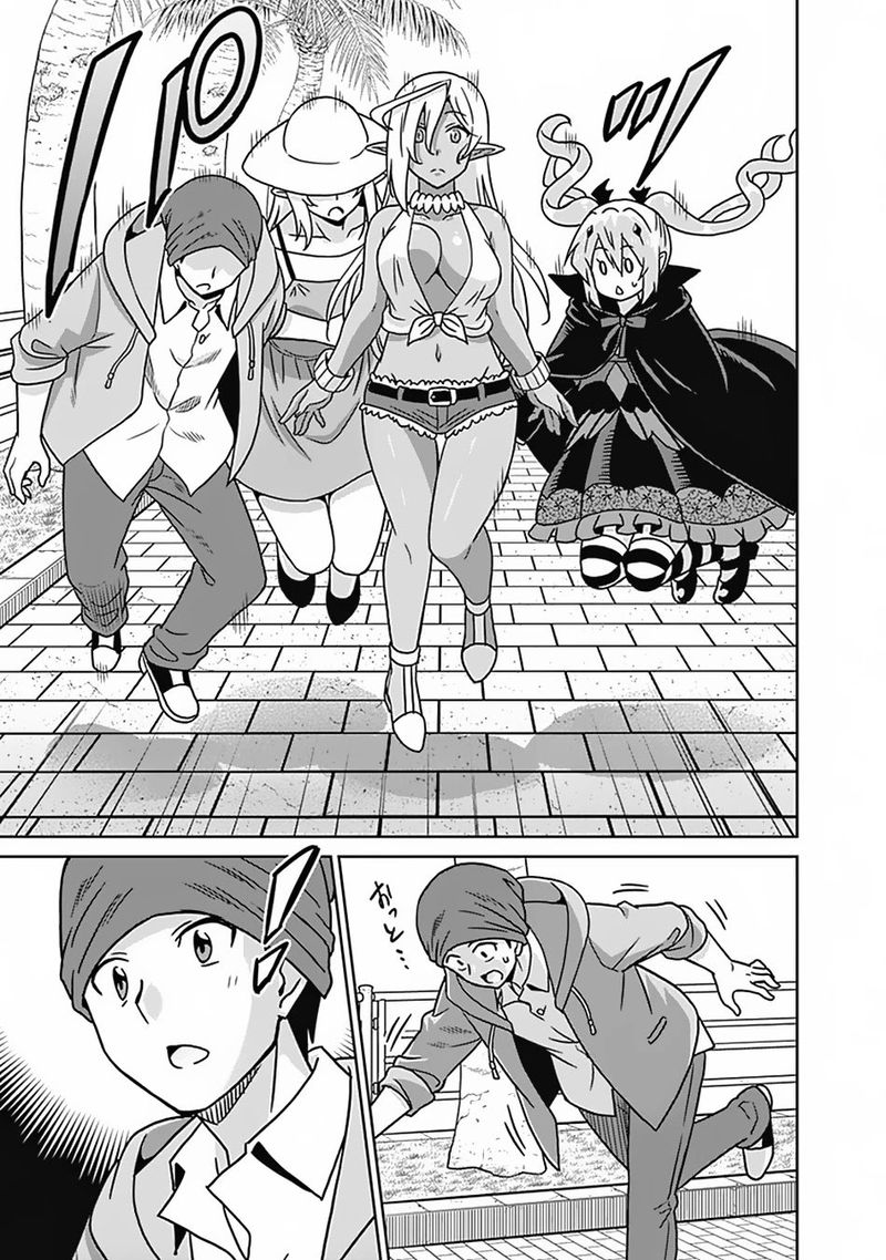 Saikyou No Shuzoku Ga Ningen Datta Ken 53 3