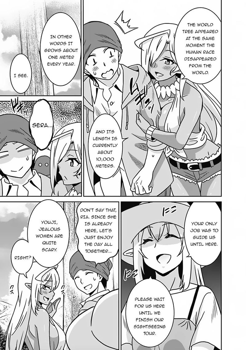 Saikyou No Shuzoku Ga Ningen Datta Ken 53 5