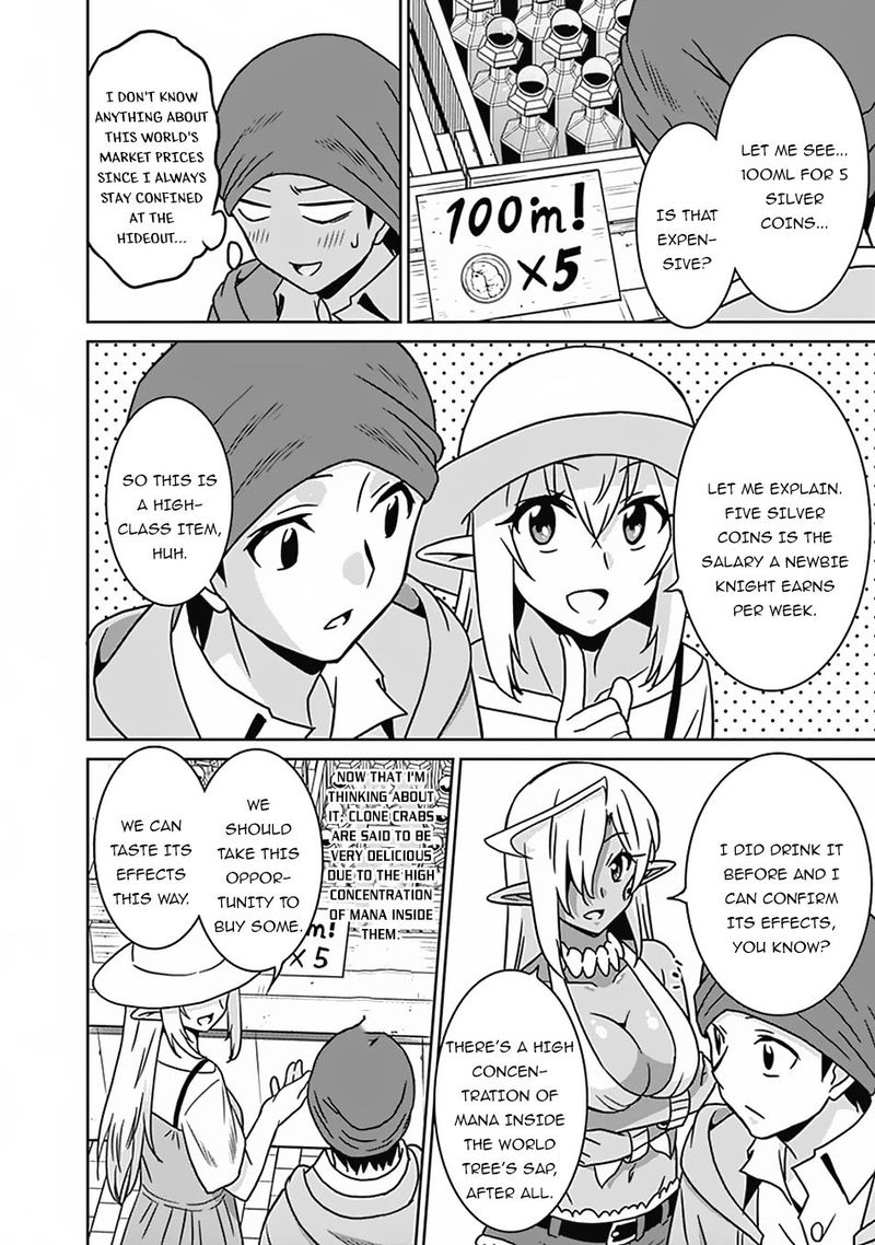 Saikyou No Shuzoku Ga Ningen Datta Ken 53 8