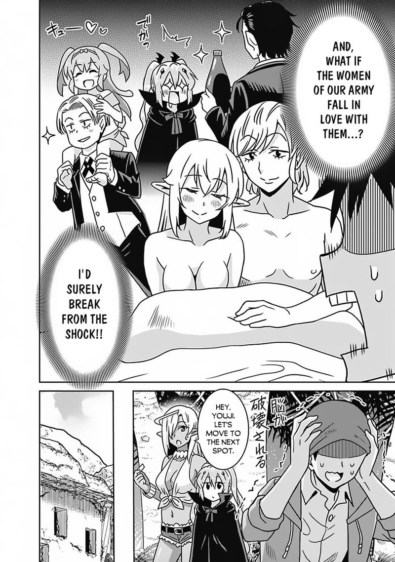 Saikyou No Shuzoku Ga Ningen Datta Ken 54 10