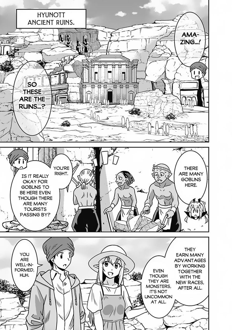 Saikyou No Shuzoku Ga Ningen Datta Ken 54 11