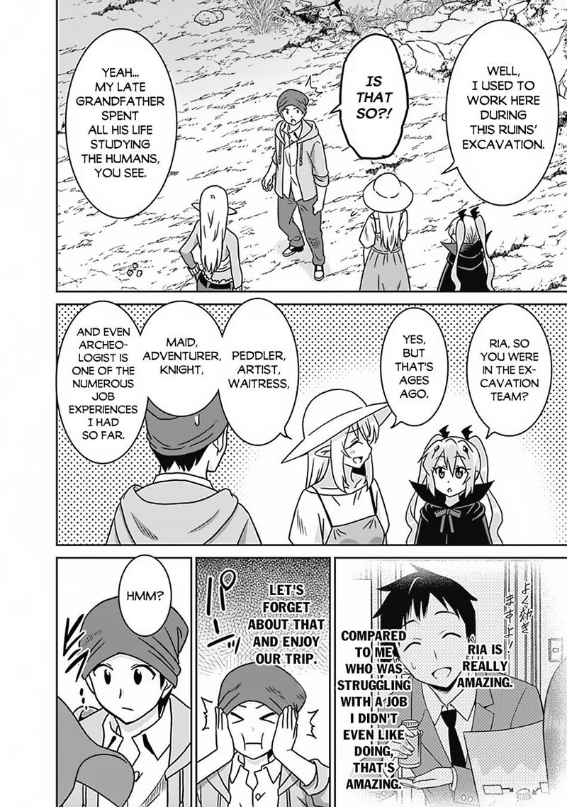 Saikyou No Shuzoku Ga Ningen Datta Ken 54 12