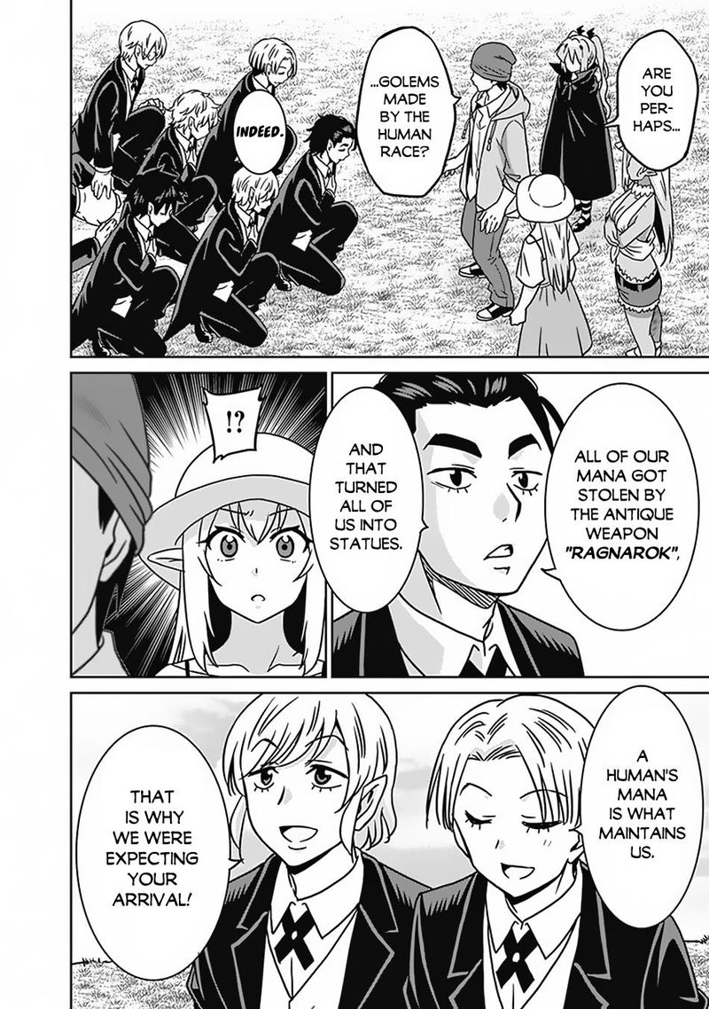Saikyou No Shuzoku Ga Ningen Datta Ken 54 2