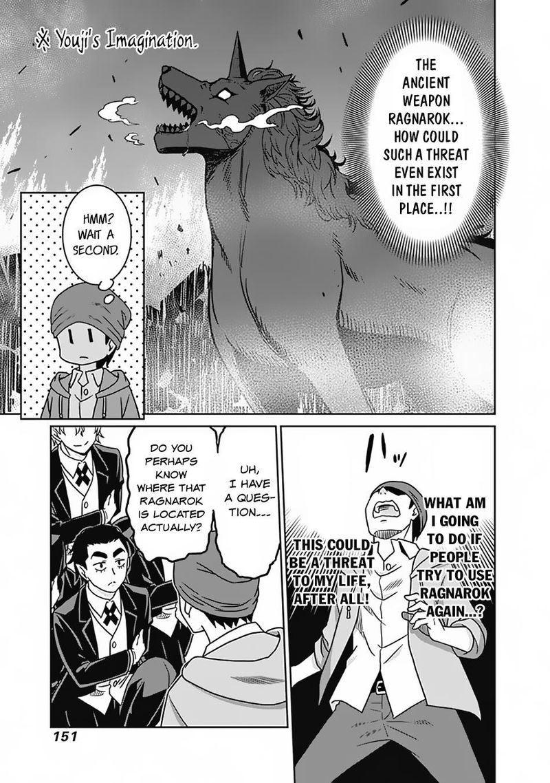 Saikyou No Shuzoku Ga Ningen Datta Ken 54 5