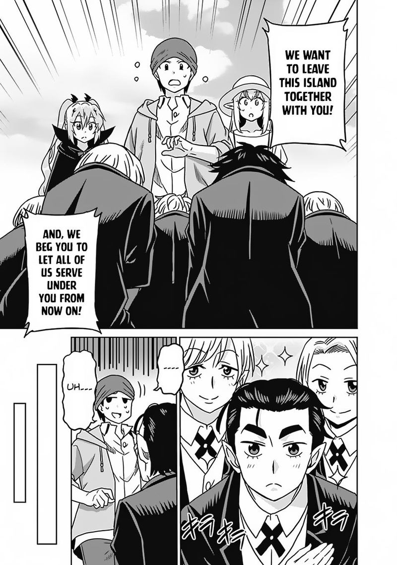 Saikyou No Shuzoku Ga Ningen Datta Ken 54 7