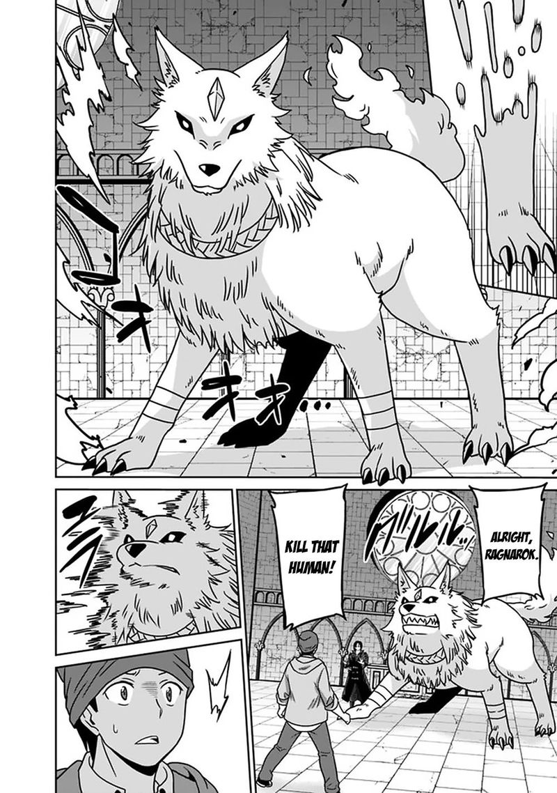 Saikyou No Shuzoku Ga Ningen Datta Ken 55 12