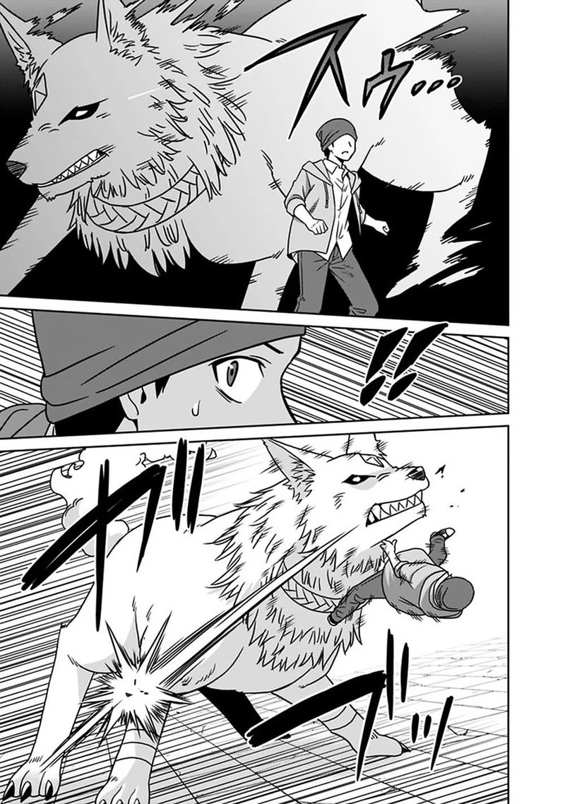 Saikyou No Shuzoku Ga Ningen Datta Ken 55 13