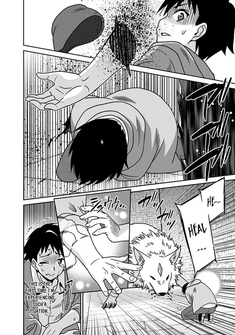 Saikyou No Shuzoku Ga Ningen Datta Ken 55 14