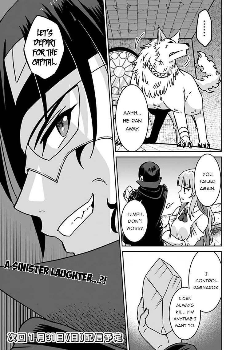 Saikyou No Shuzoku Ga Ningen Datta Ken 55 19