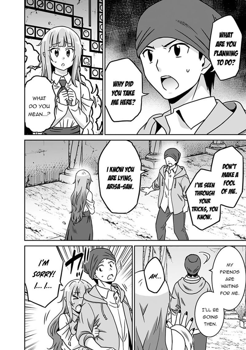 Saikyou No Shuzoku Ga Ningen Datta Ken 55 6