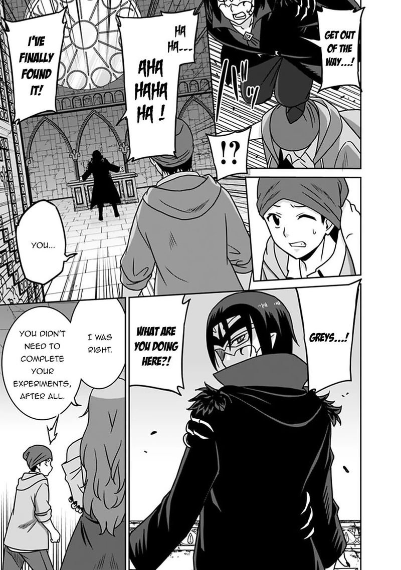 Saikyou No Shuzoku Ga Ningen Datta Ken 55 9