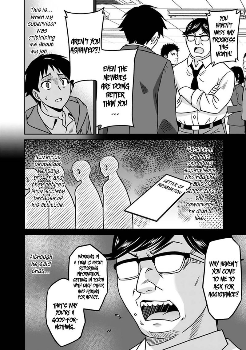 Saikyou No Shuzoku Ga Ningen Datta Ken 57 10