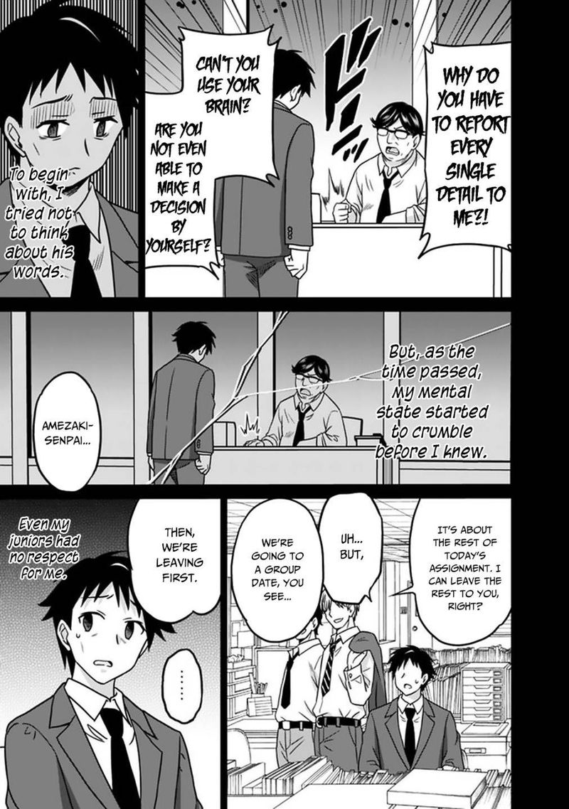 Saikyou No Shuzoku Ga Ningen Datta Ken 57 11