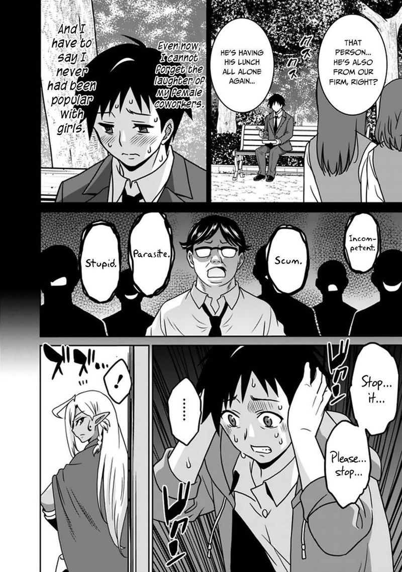 Saikyou No Shuzoku Ga Ningen Datta Ken 57 12