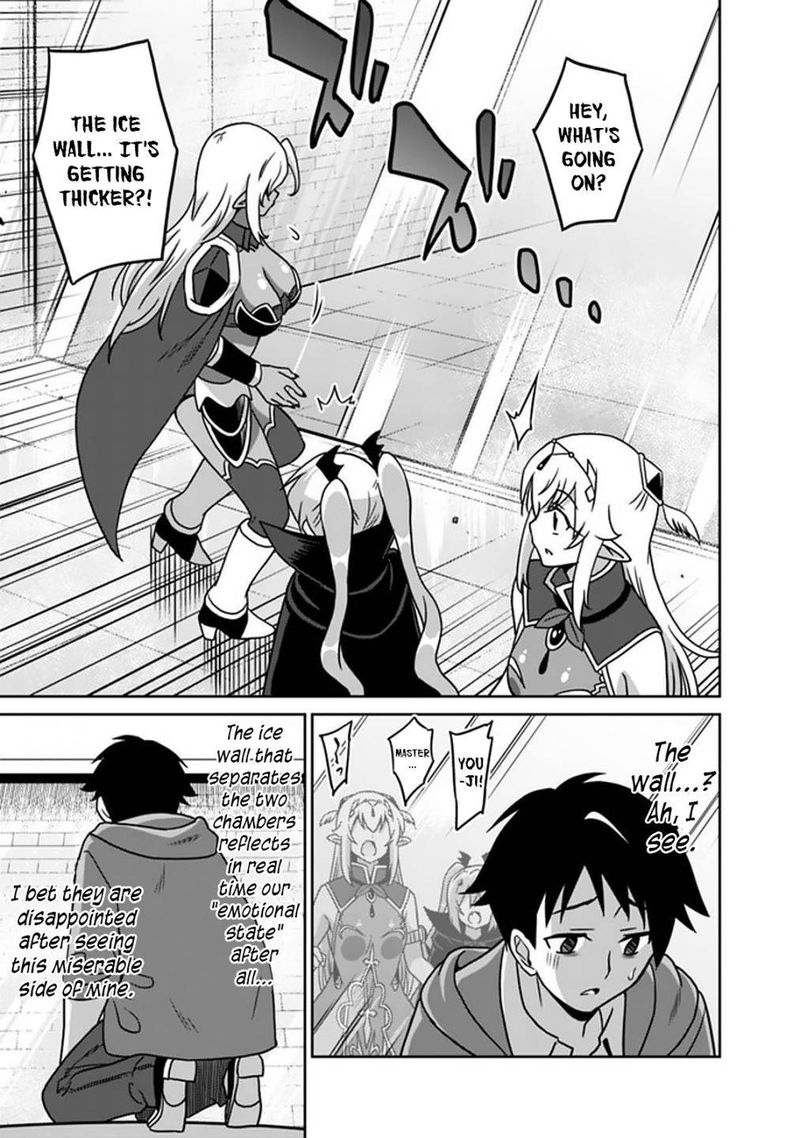 Saikyou No Shuzoku Ga Ningen Datta Ken 57 13