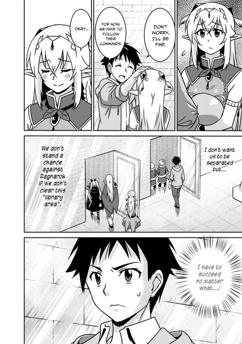Saikyou No Shuzoku Ga Ningen Datta Ken 57 2