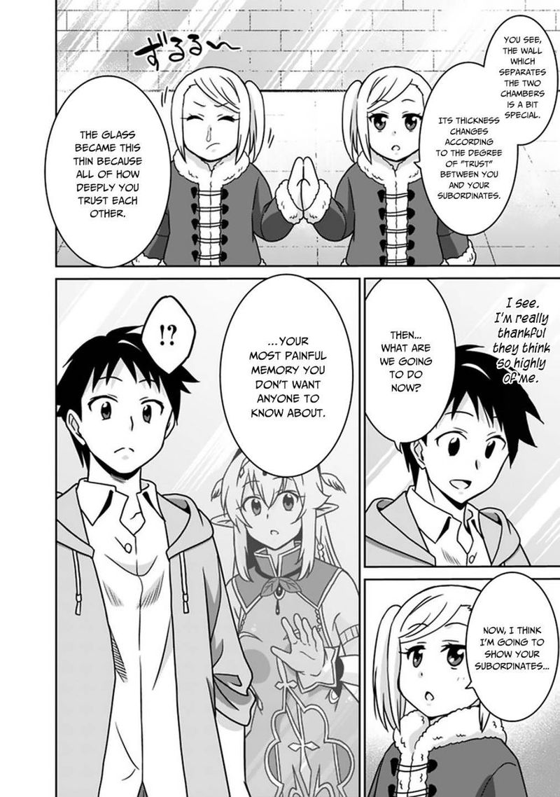 Saikyou No Shuzoku Ga Ningen Datta Ken 57 4