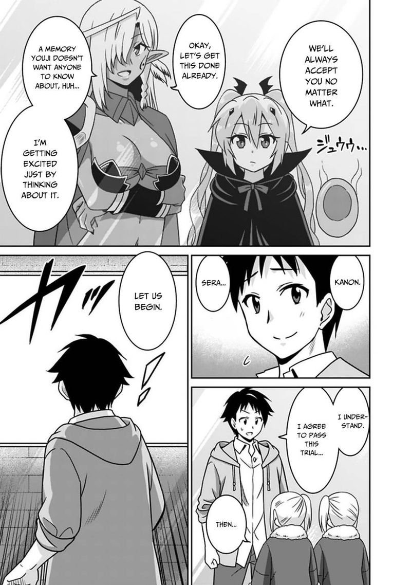 Saikyou No Shuzoku Ga Ningen Datta Ken 57 7